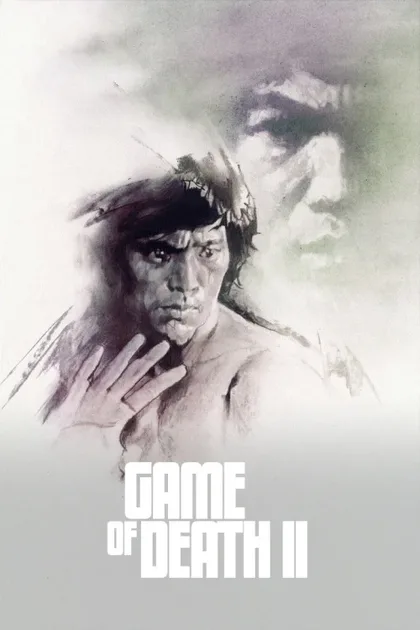 Фильм Башня смерти (1980)