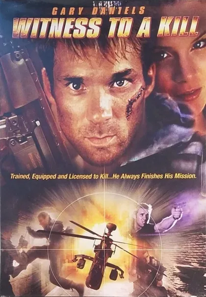 Фильм Миссия «Алмаз» (2001)