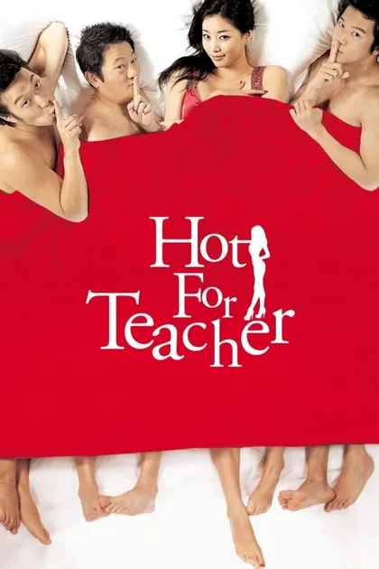 Фильм Сексуальная учительница (2006)