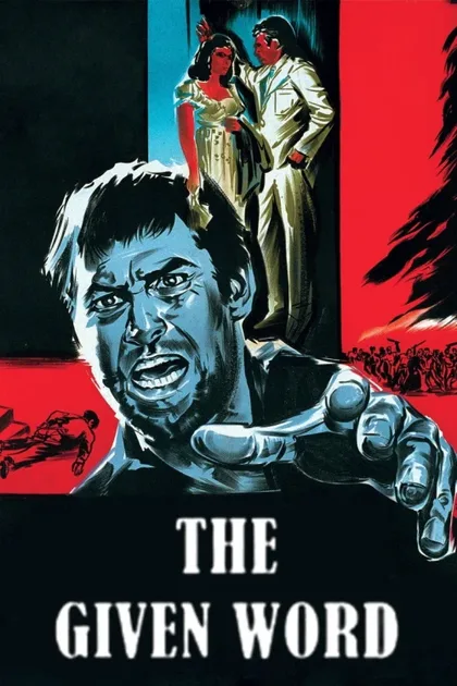 Фильм Обет (1962)