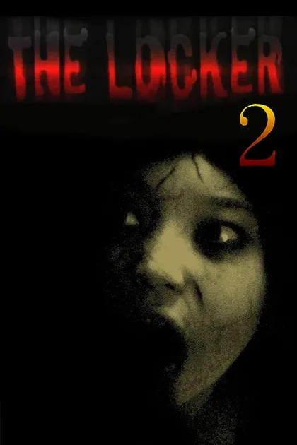Фильм Кошмарная легенда района Сибуя 2 (2004)
