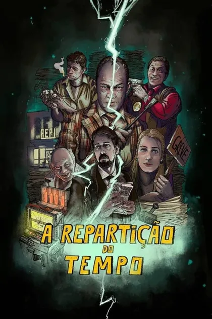 Фильм Распределение времени (2016)