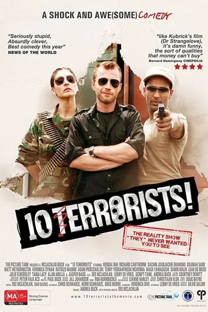 Фильм 10 террористов (2012)