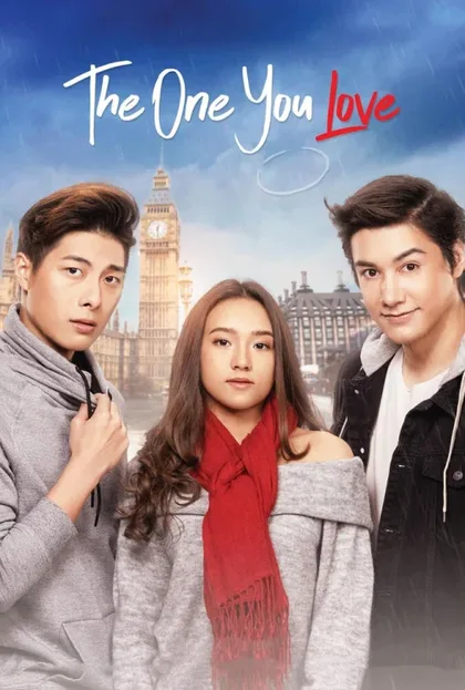 Фильм Когда приходит любовь (2019)
