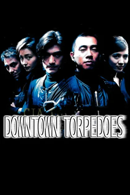 Фильм Городские торпеды (1997)