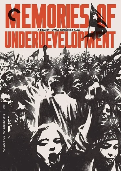 Фильм Воспоминания об отсталости (1968)