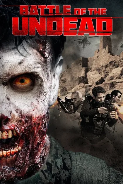 Фильм Пушечное мясо (2013)