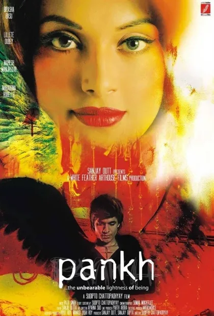Фильм Крылья (2010)