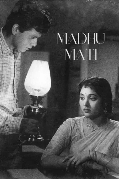 Фильм Мадхумати (1958)