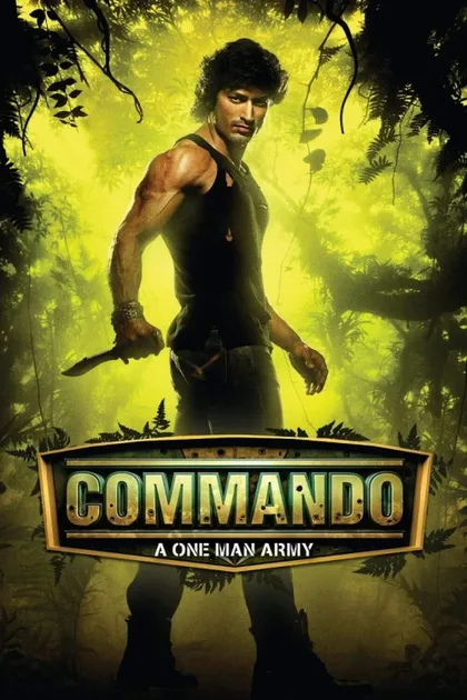 Фильм Коммандо (2013)