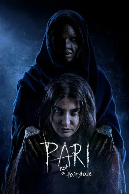Фильм Фея (2018)
