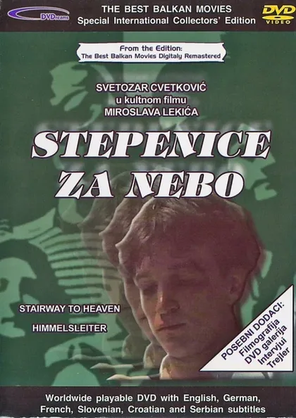 Фильм Stepenice za nebo (1983)