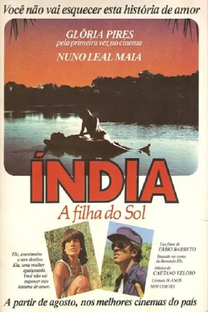 Фильм Индианка, дочь солнца (1982)