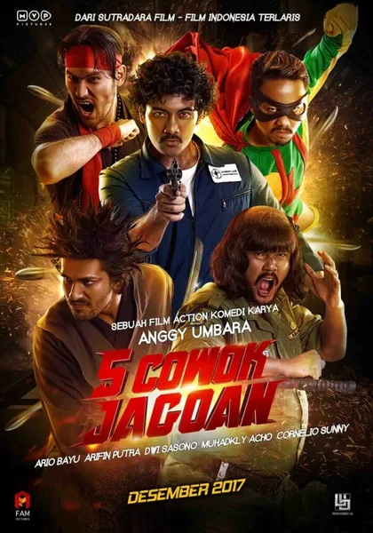 Фильм Пятеро героев: Атака зомби (2017)