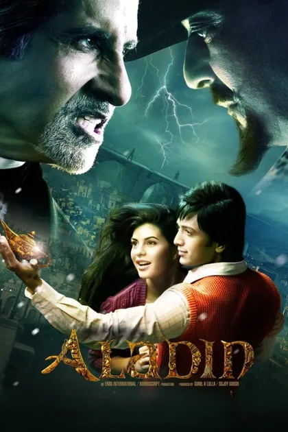 Фильм Аладин (2009)