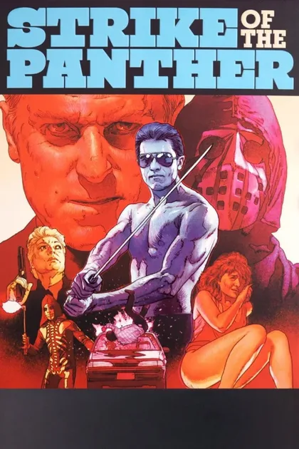 Фильм Удар пантеры (1988)