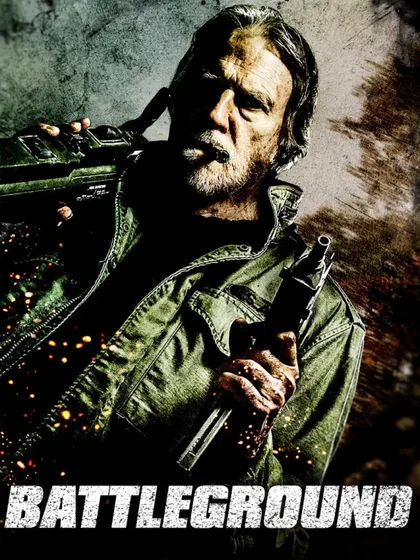 Фильм Озеро скелетов (2011)