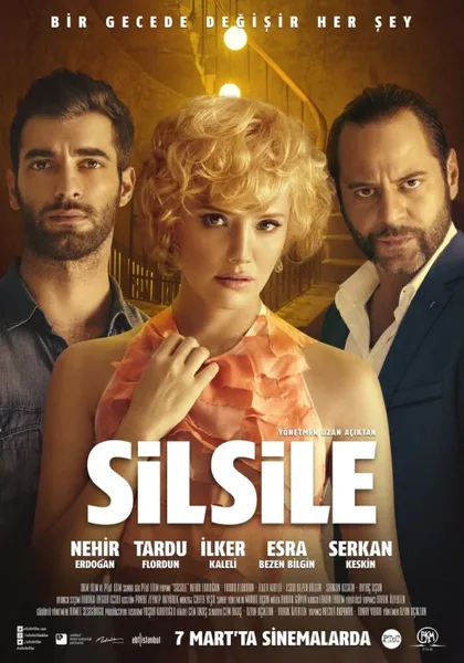 Фильм Диапазон (2014)