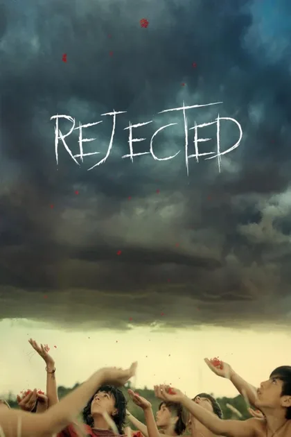 Фильм Отверженные (2019)