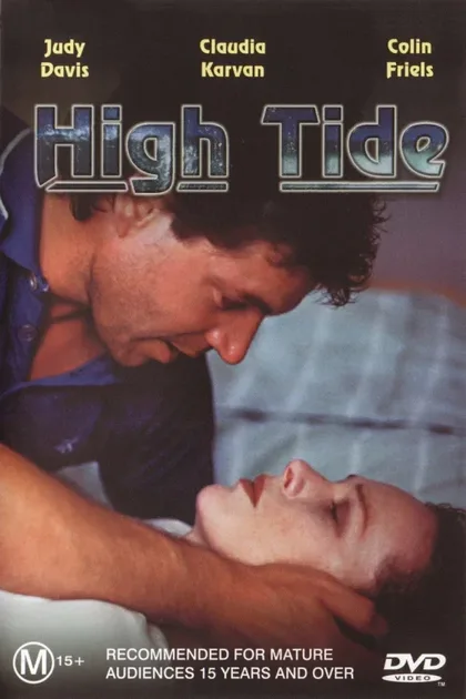 Фильм Прилив (1987)