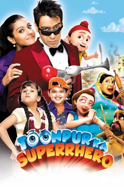 Фильм Супергерой Тунпура (2010)