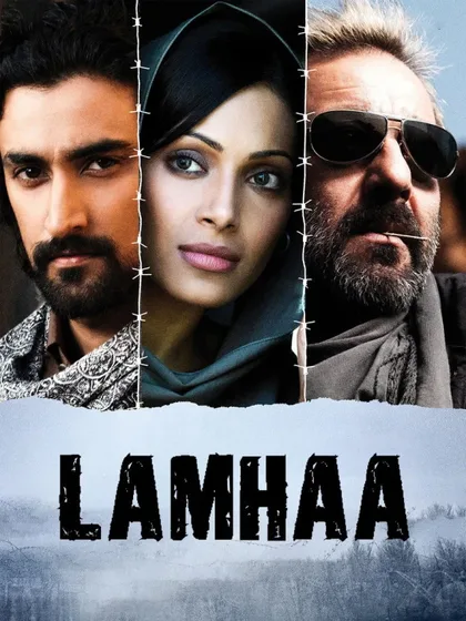 Фильм Мгновение (2010)