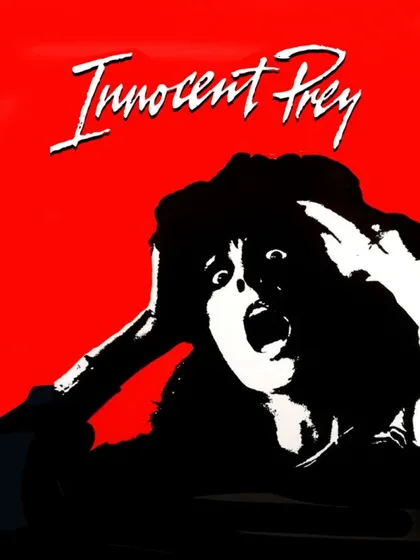 Фильм Невинная жертва (1984)