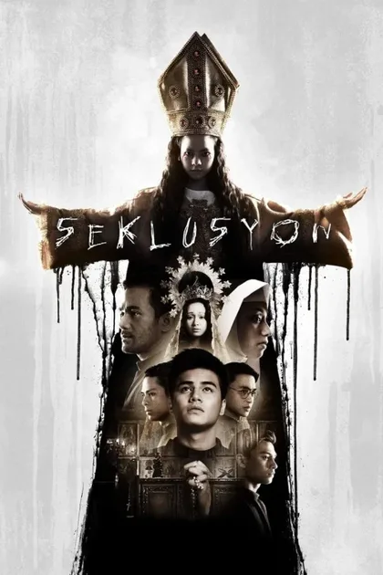 Фильм Уединение (2016)