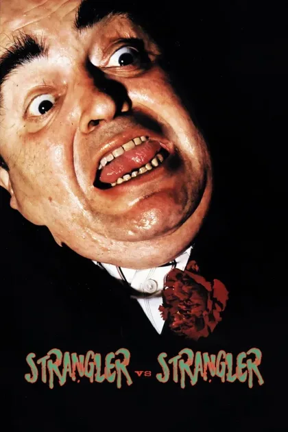 Фильм Душитель против душителя (1984)