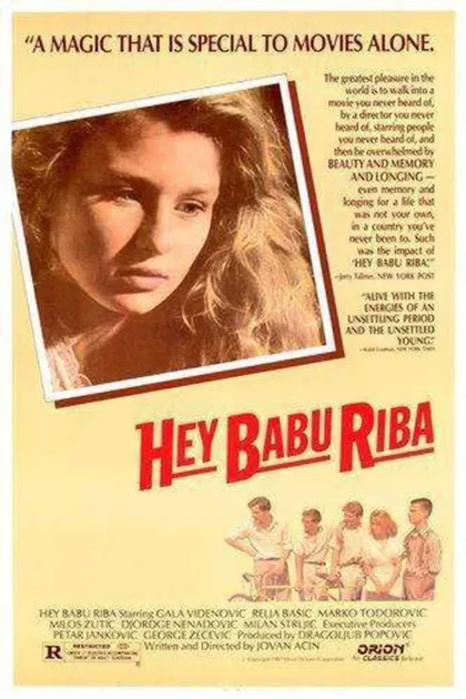 Фильм Бал на воде (1985)