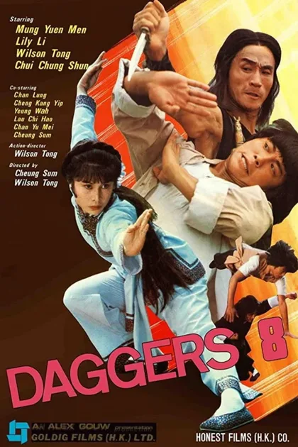 Фильм Лезвия смерти (1980)