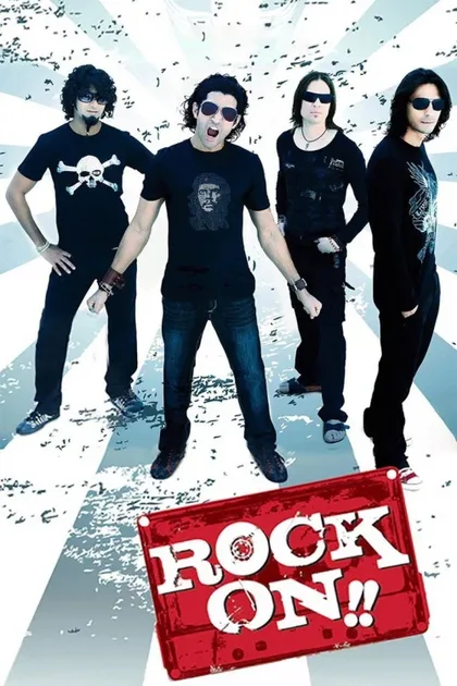 Фильм Играем рок!! (2008)