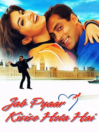 Фильм Когда влюбляешься (1998)