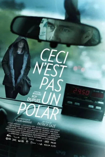 Фильм Это не детектив (2014)