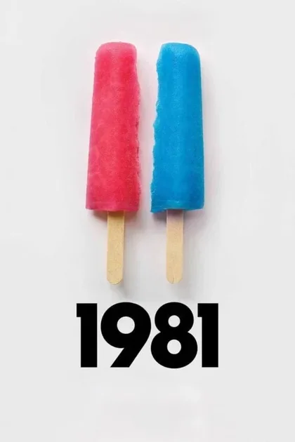 Фильм 1981 (2009)
