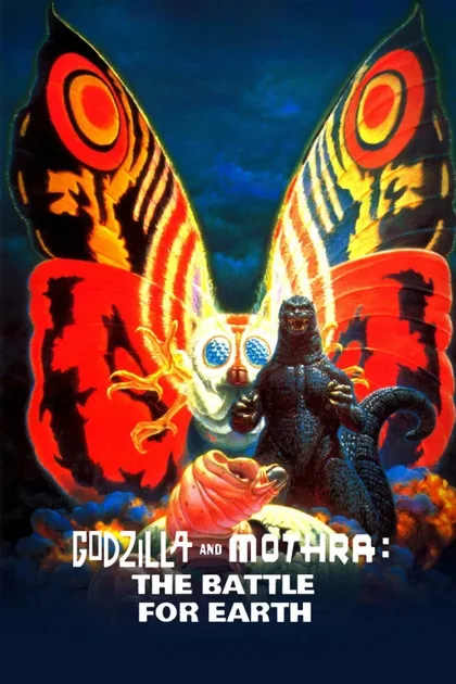 Фильм Годзилла против Мотры: Битва за Землю (1992)