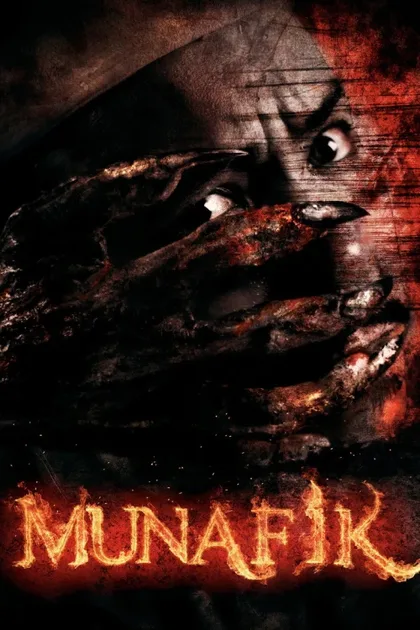 Фильм Мунафик (2016)