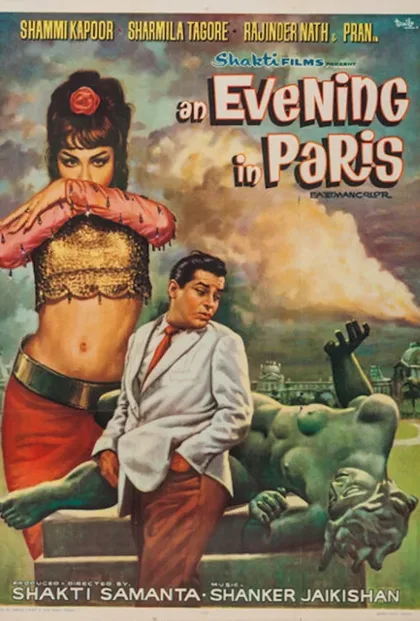 Фильм Вечер в Париже (1967)