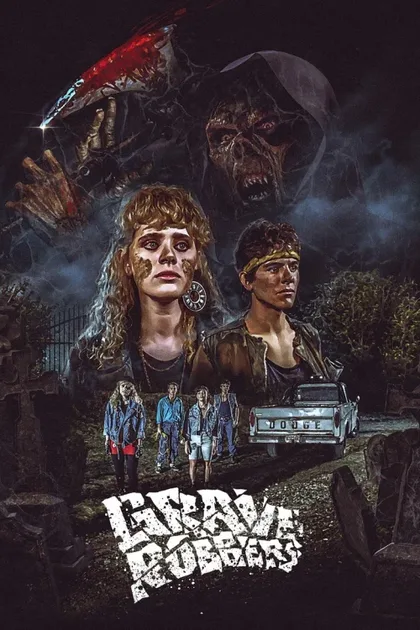 Фильм Расхитители гробниц (1989)