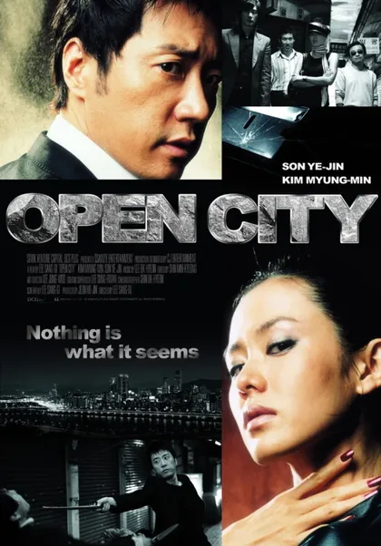 Фильм Открытый город (2008)