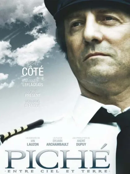 Фильм Пише: Между небом и землёй (2010)