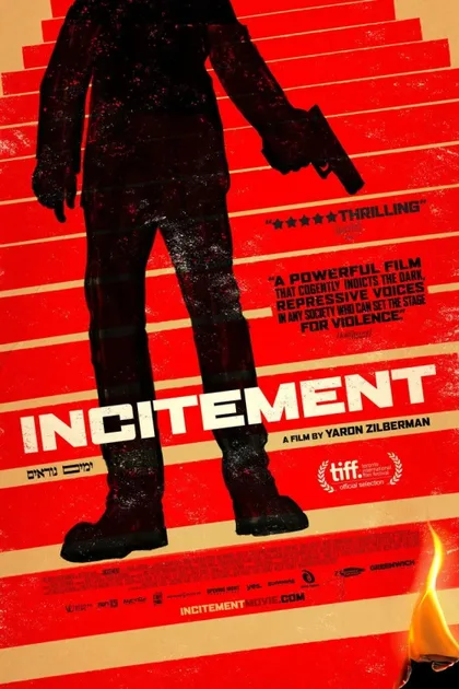 Фильм Подстрекательство (2019)