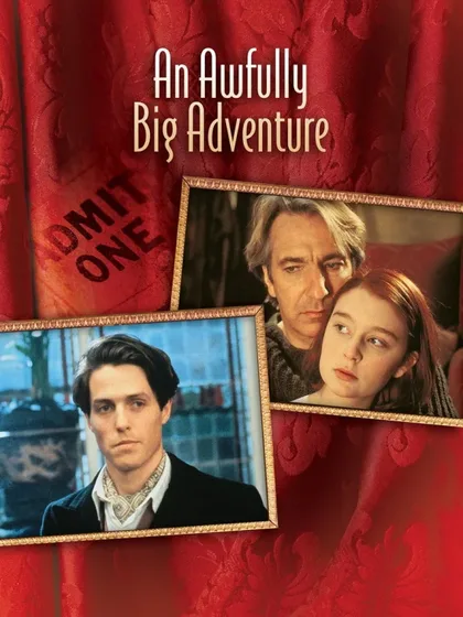 Фильм Ужасно большое приключение (1995)
