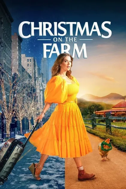 Рождество на ферме
