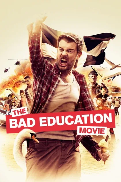 Фильм Непутёвая учеба (2015)