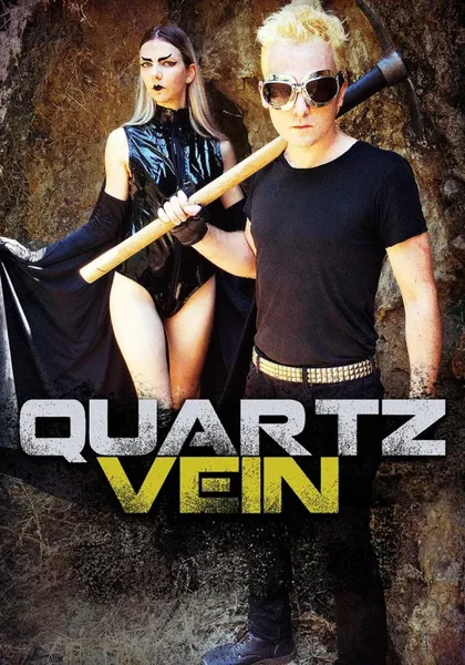 Фильм Кварцевая жила (2021)