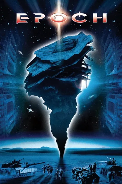 Фильм Эпоха (2001)