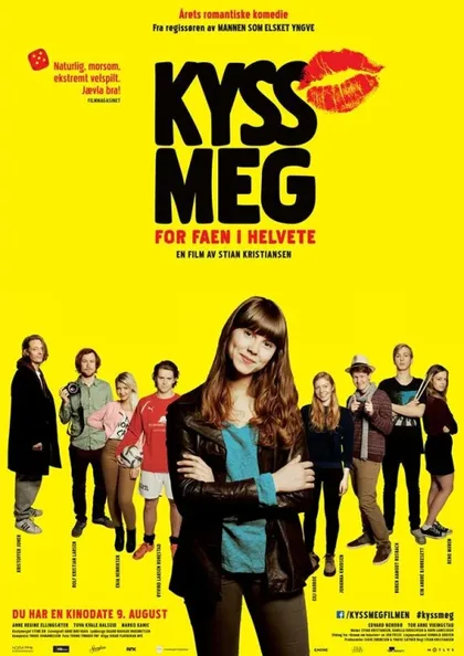 Фильм Целуй меня, идиот (2013)