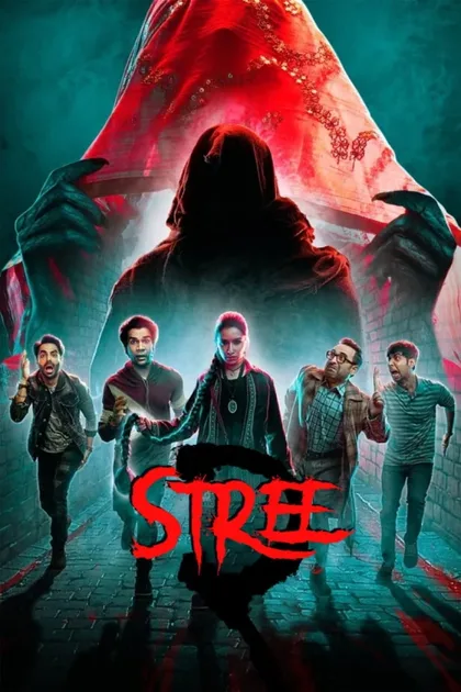 Фильм Женщина 2 (2024)
