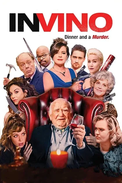 Фильм Истина в вине (2017)